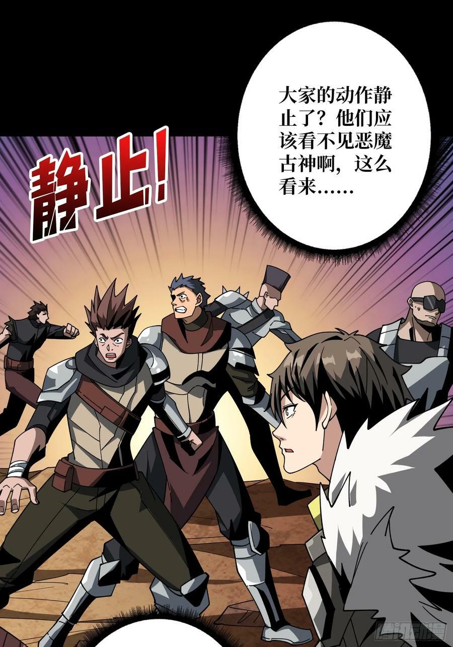 你相信爱吗？5