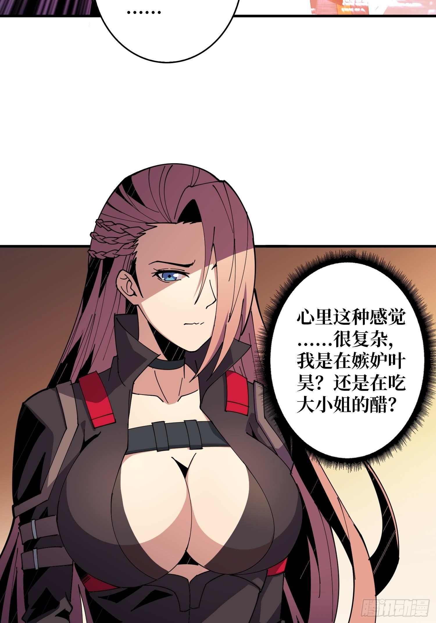 团圆27