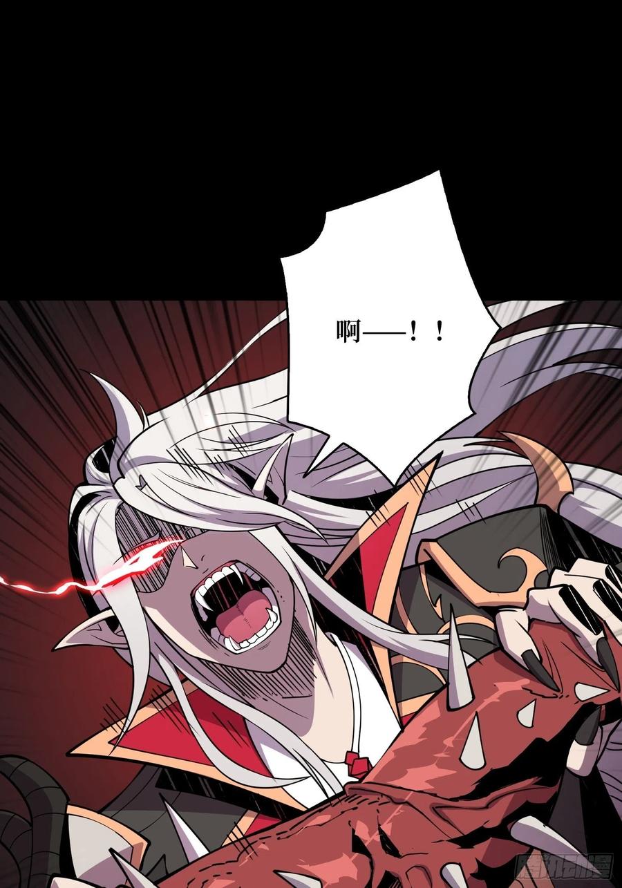 暗影君王16