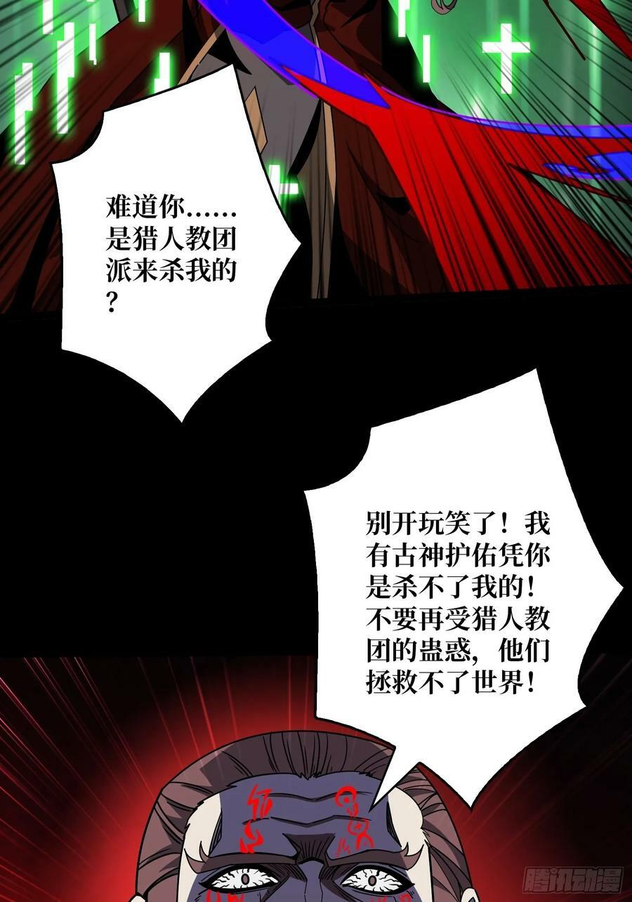 好嗨哦40