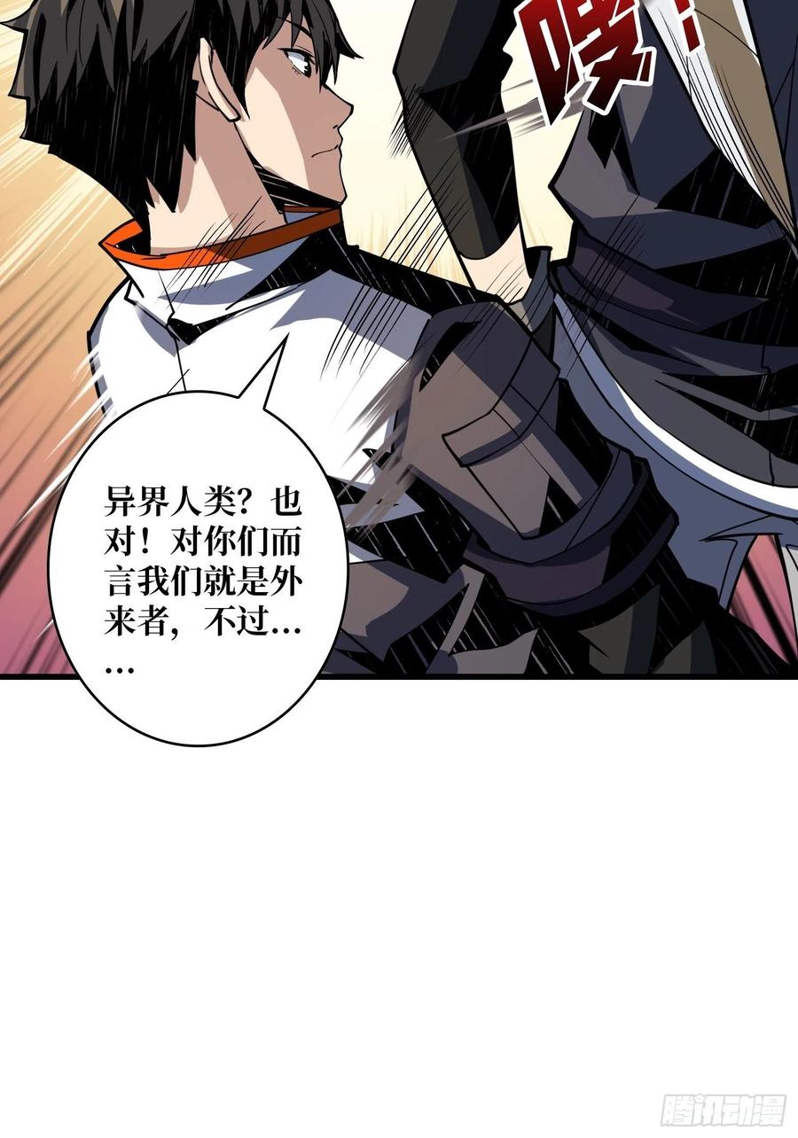 猫与谜之少女40