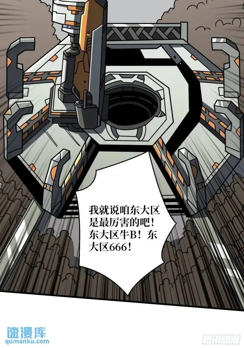 无账号状态18