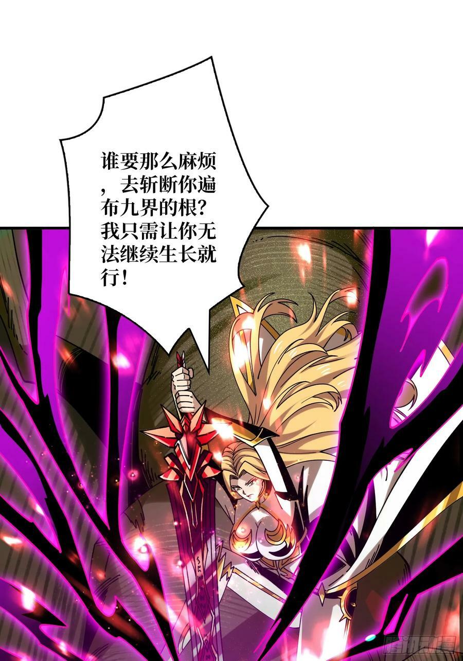 离别与重聚17