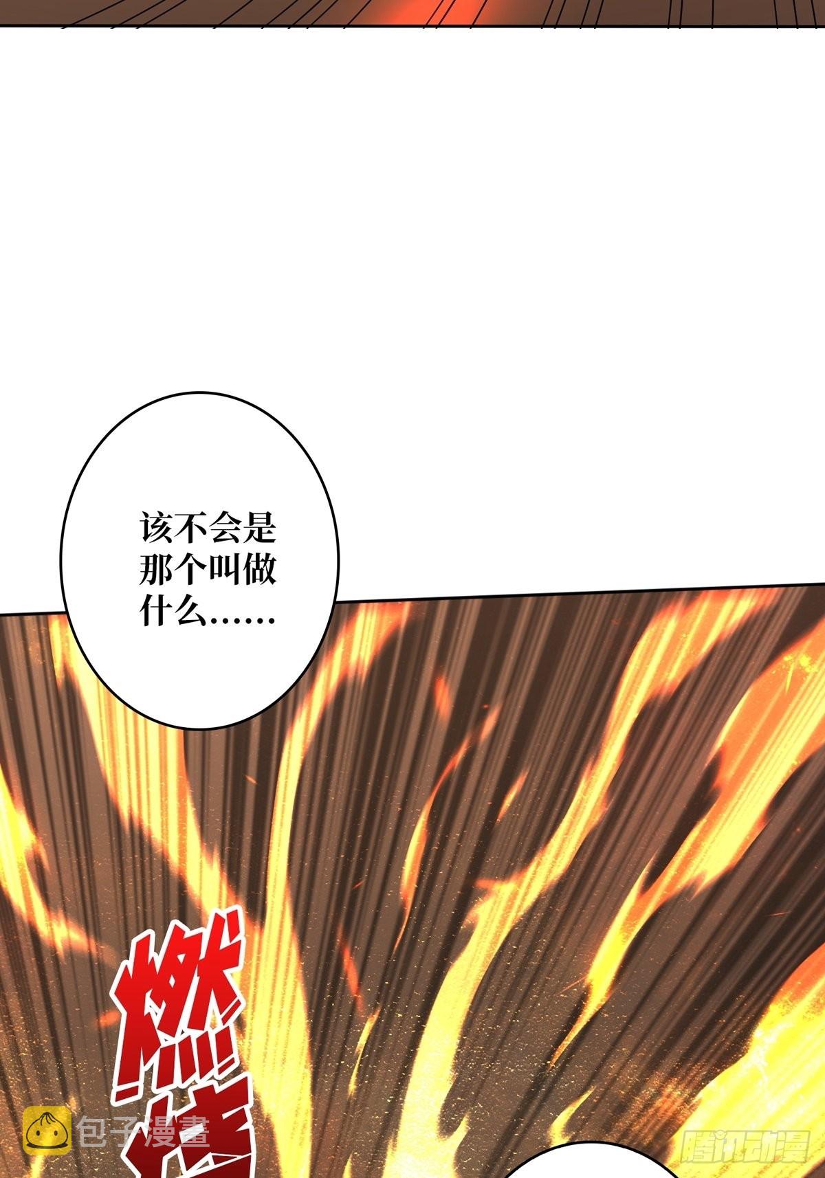 有点可惜41