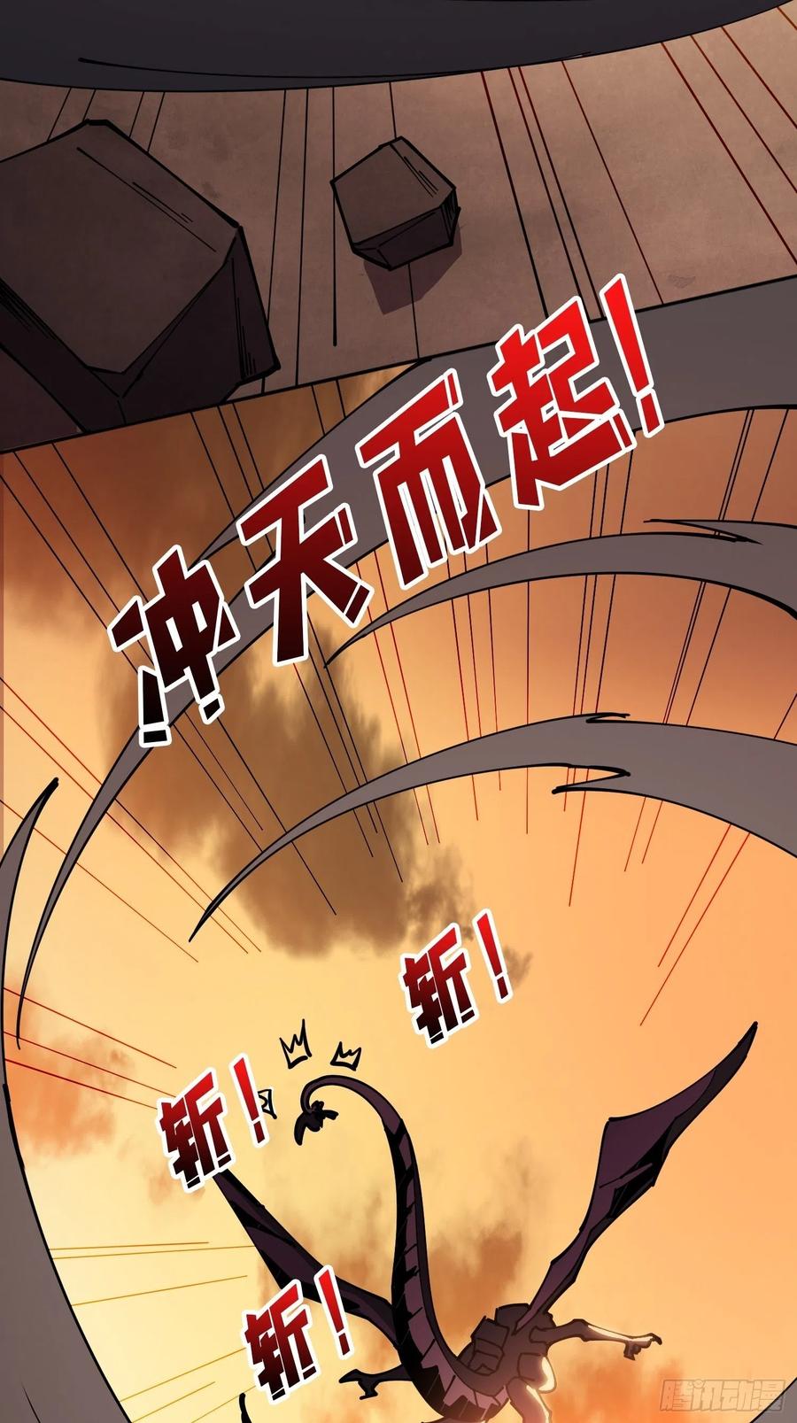 我全都要！61