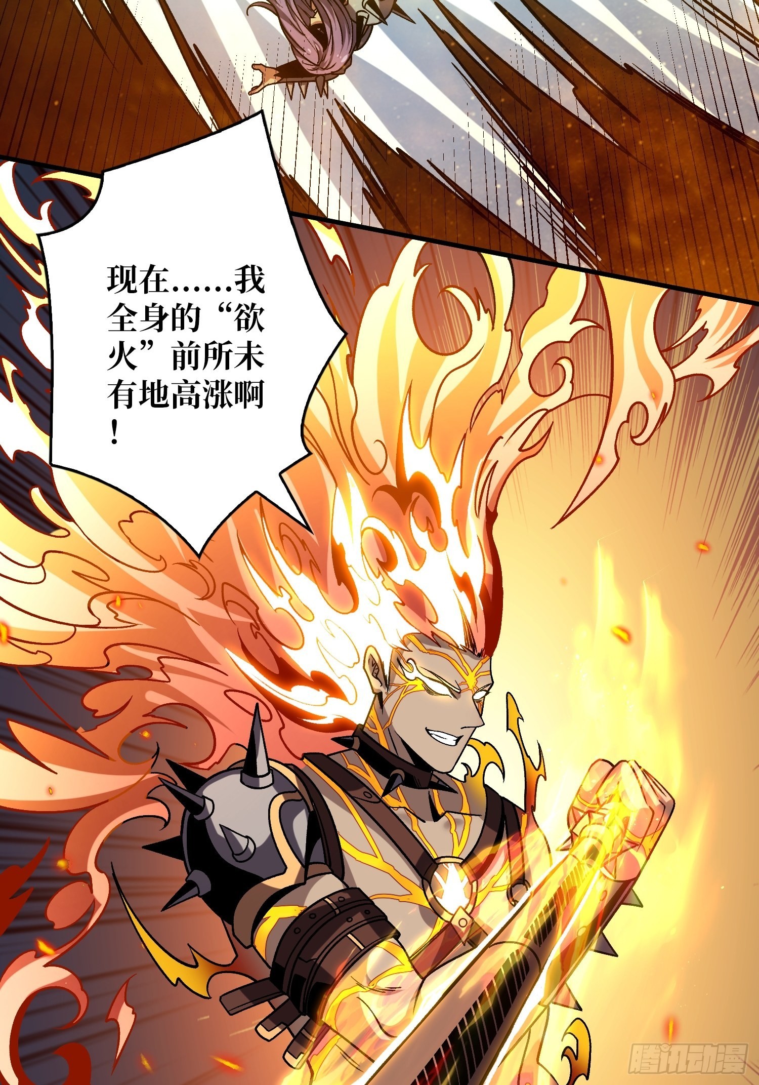 难上加男的蓝青云27