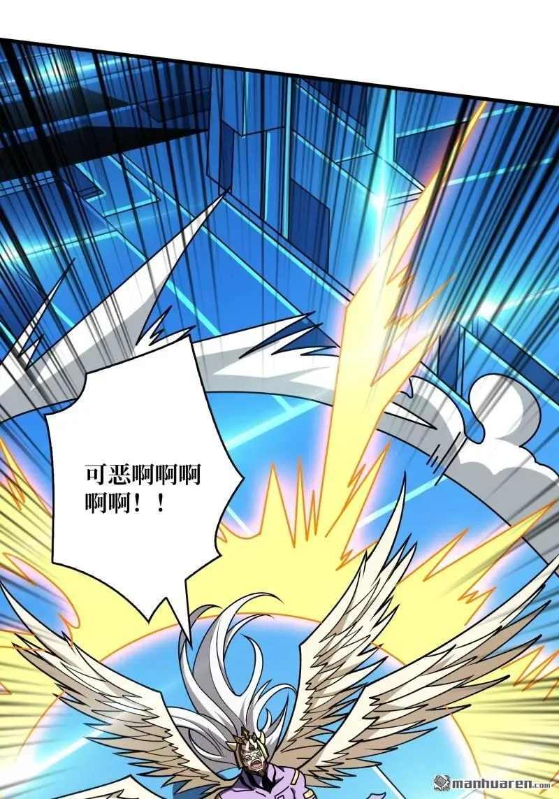 第436回 等不到的男人40