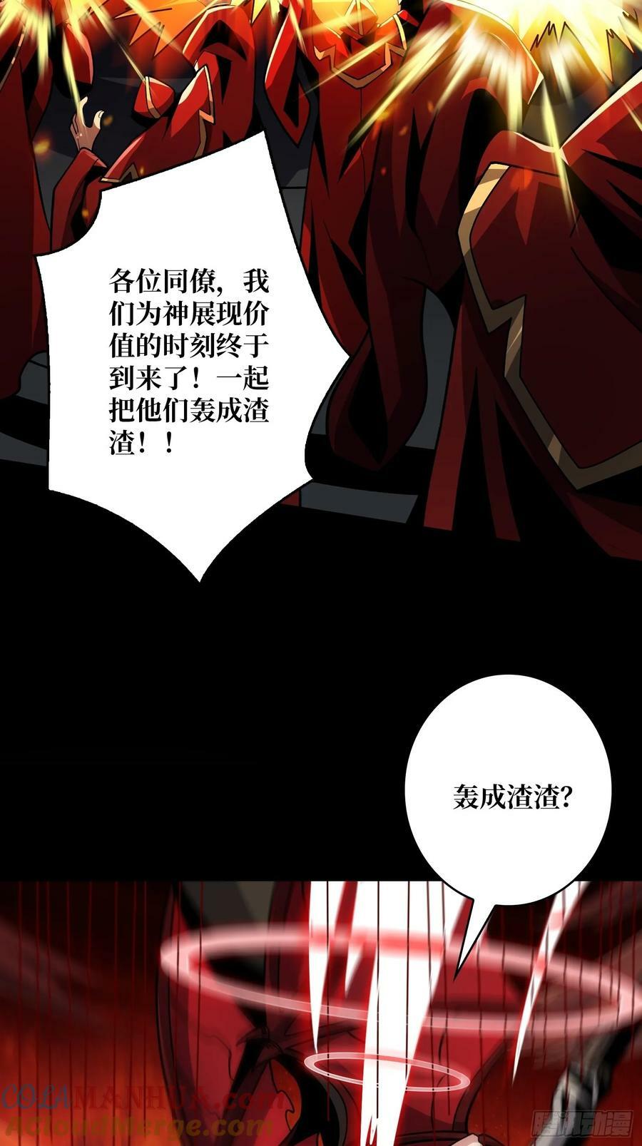 好嗨哦9