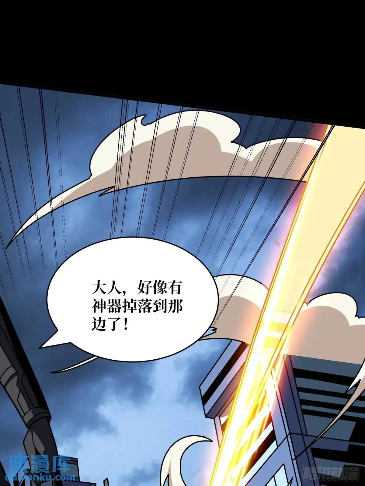 我全都要4.022