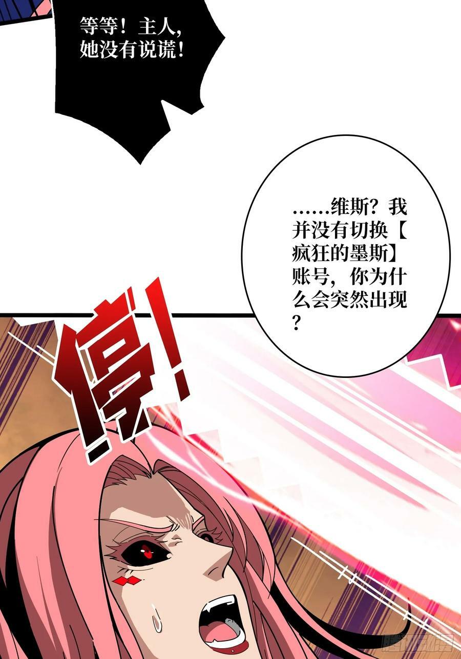 就这样被你征服10