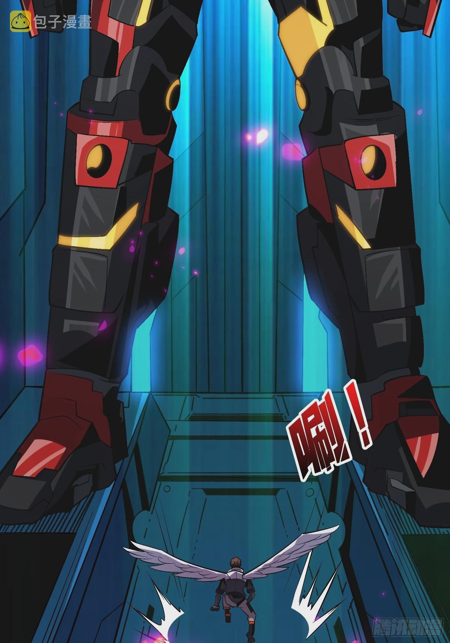 巨物战争13
