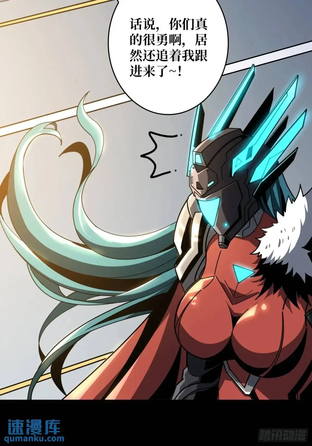 地球OL26