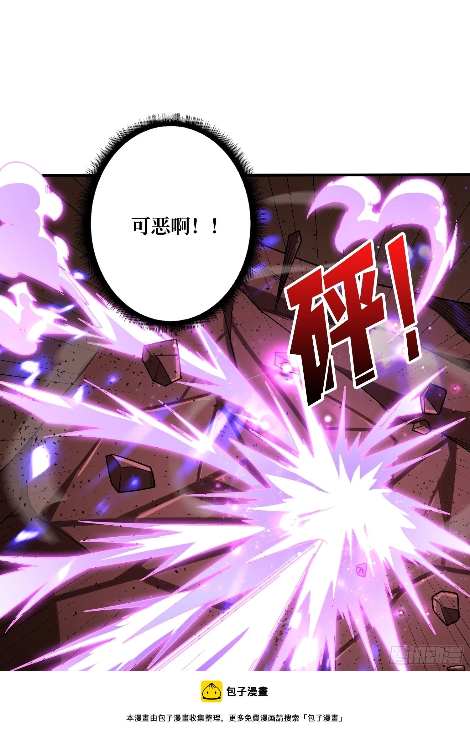 超维49