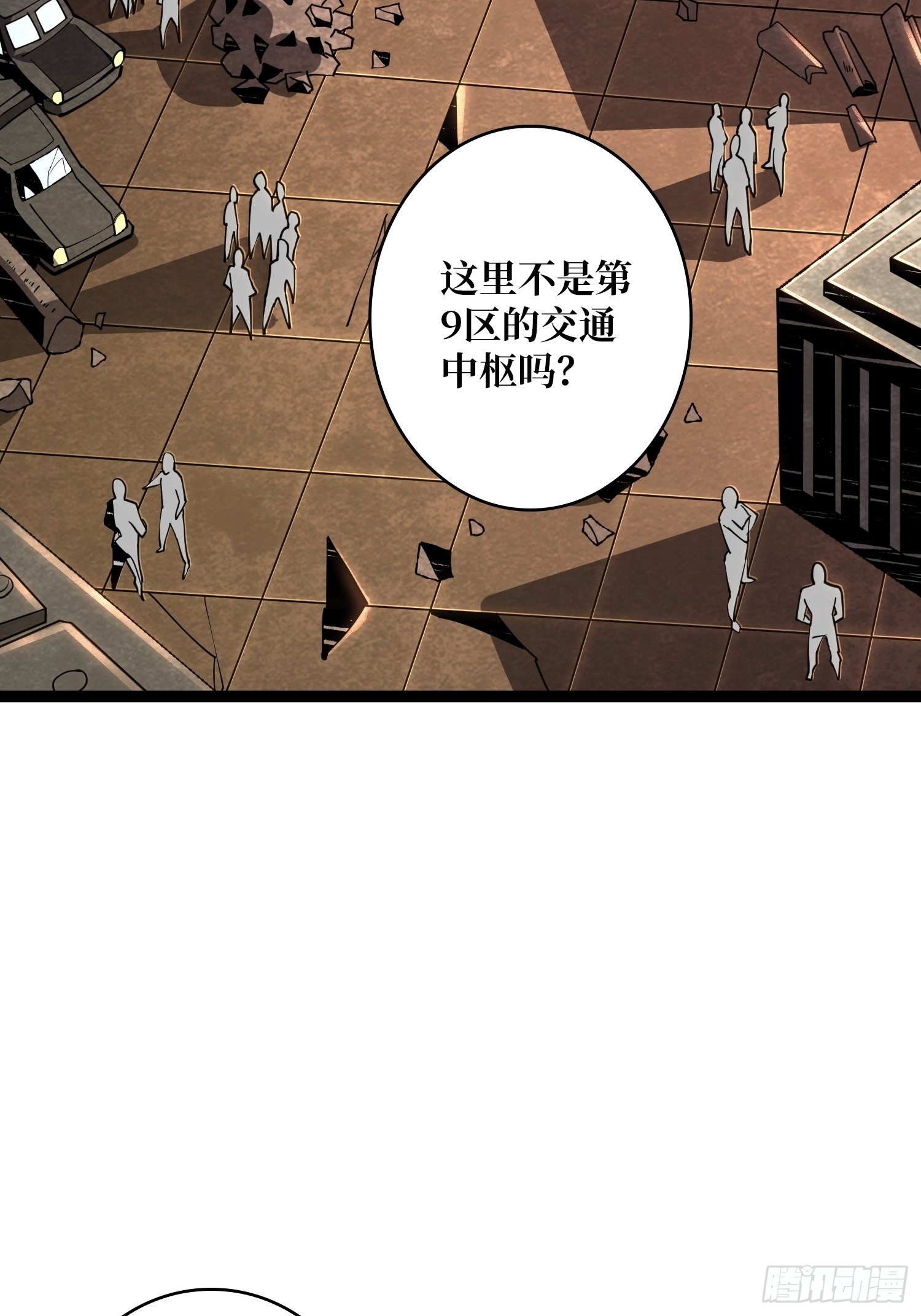 调戏银嬛？3