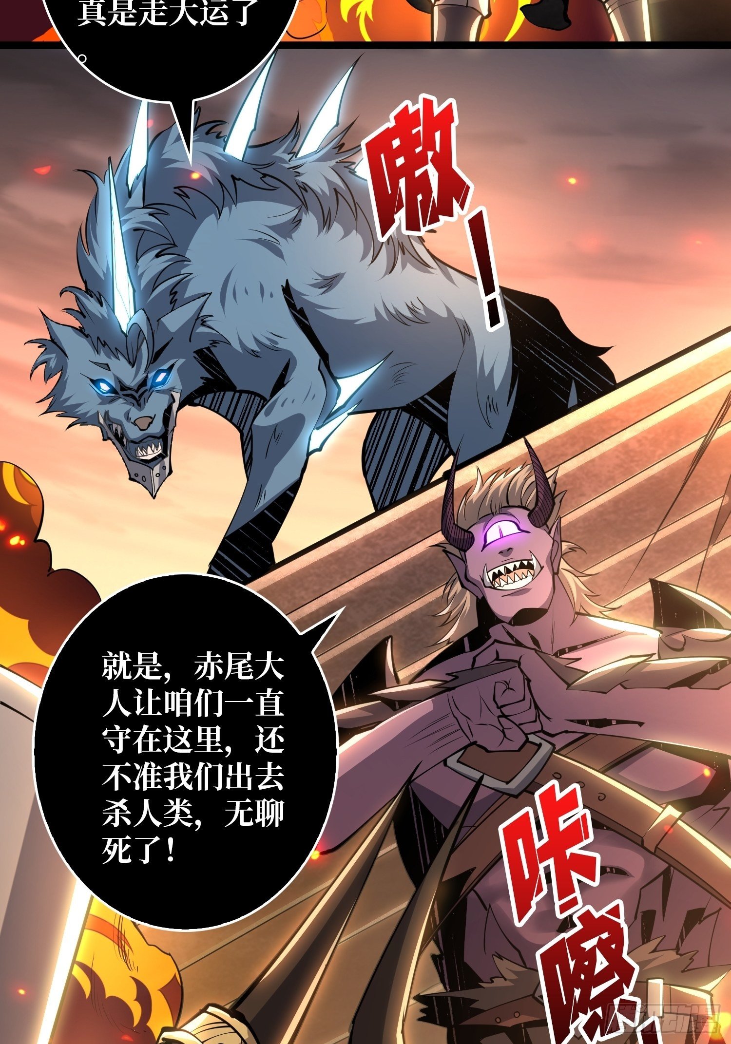 全图拉怪14