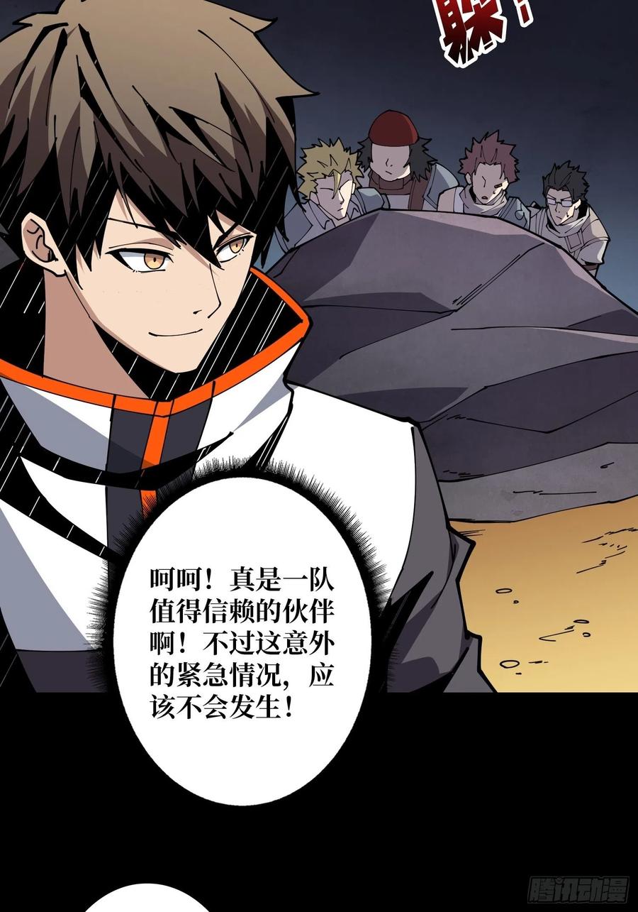 氪10秒41