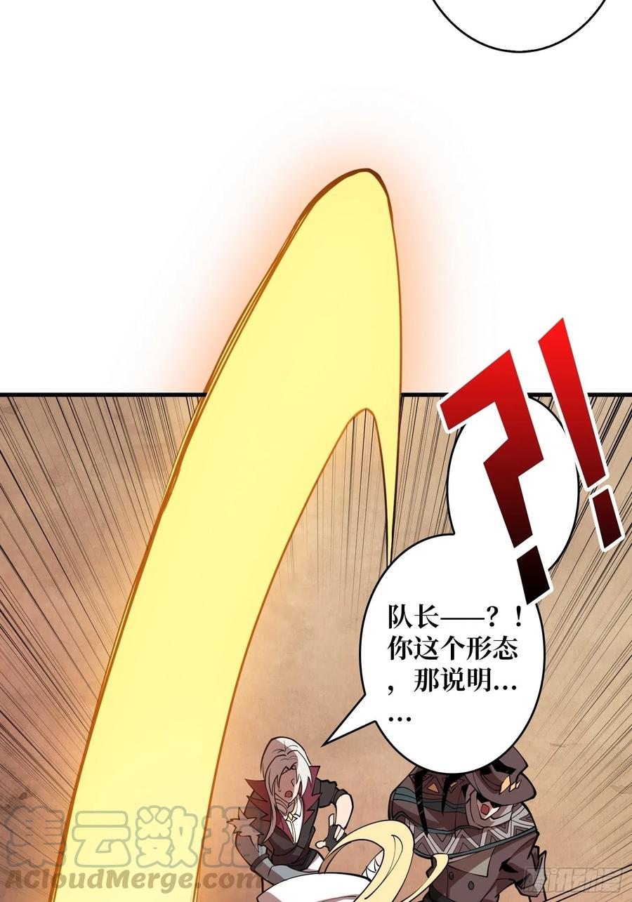我全都要！48