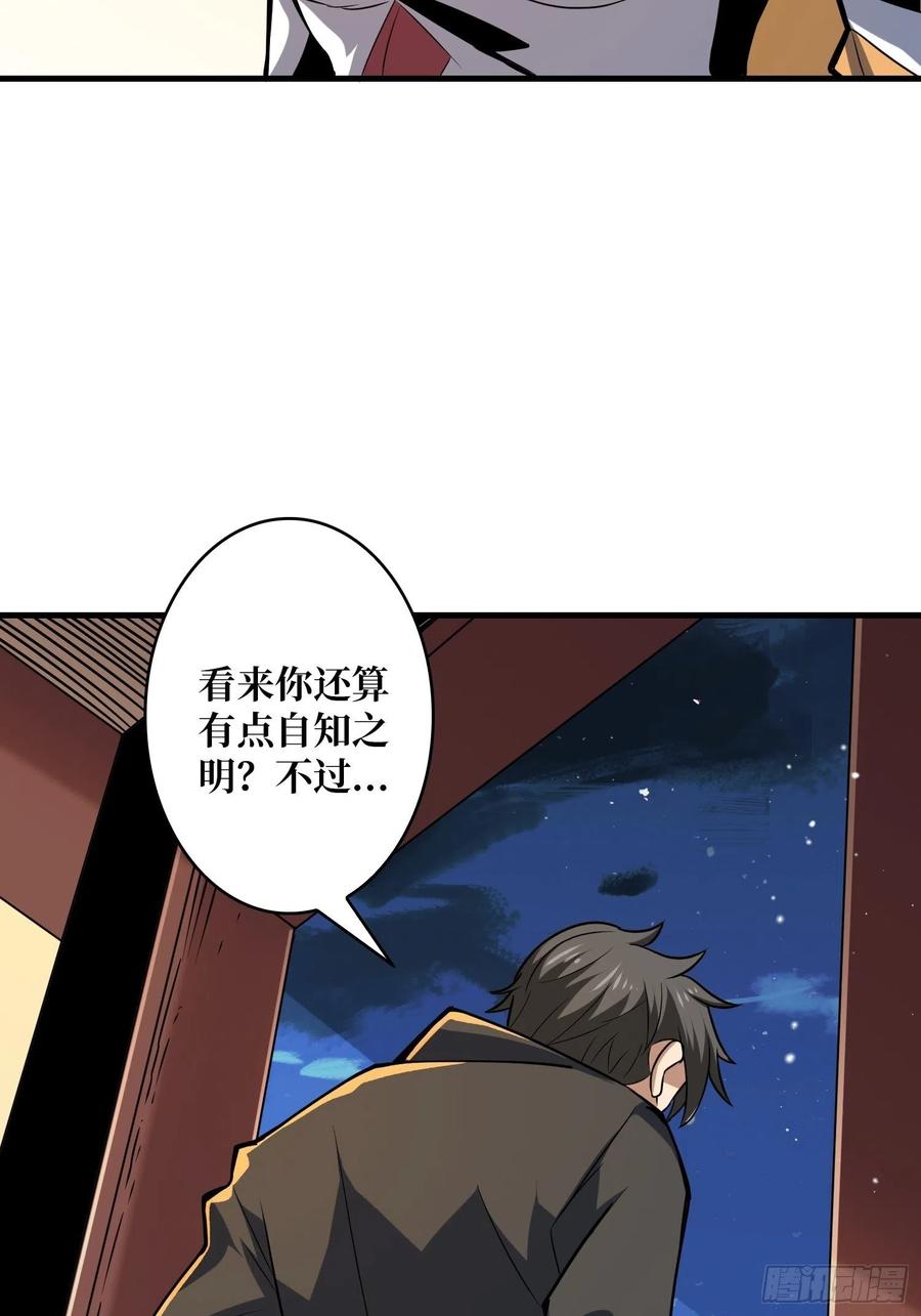 要老命了35