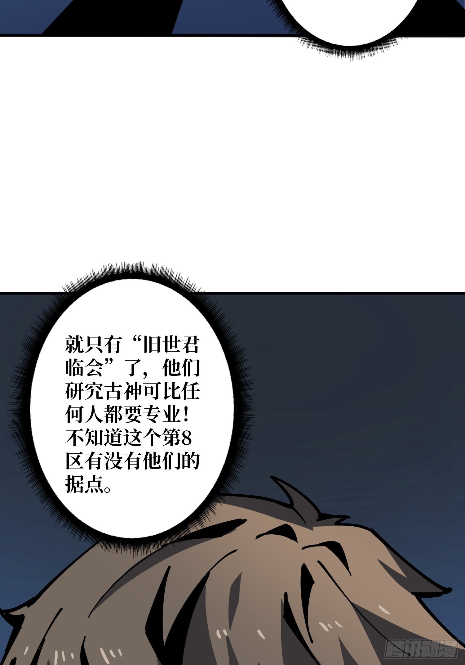 拉克恩34
