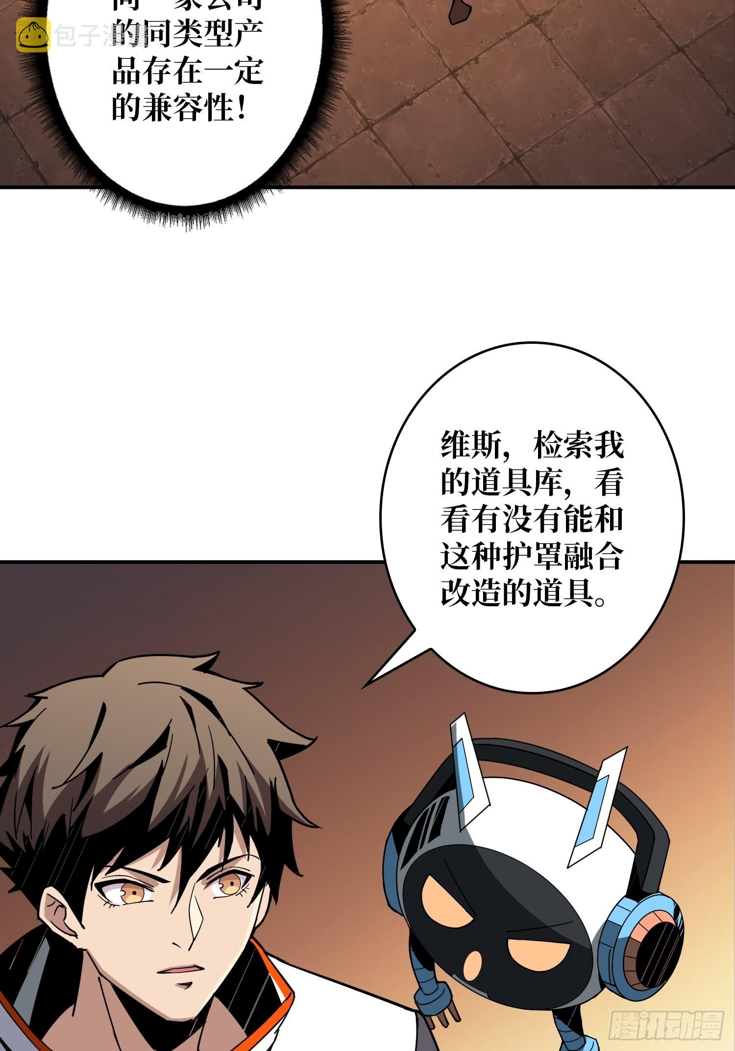 自爆22