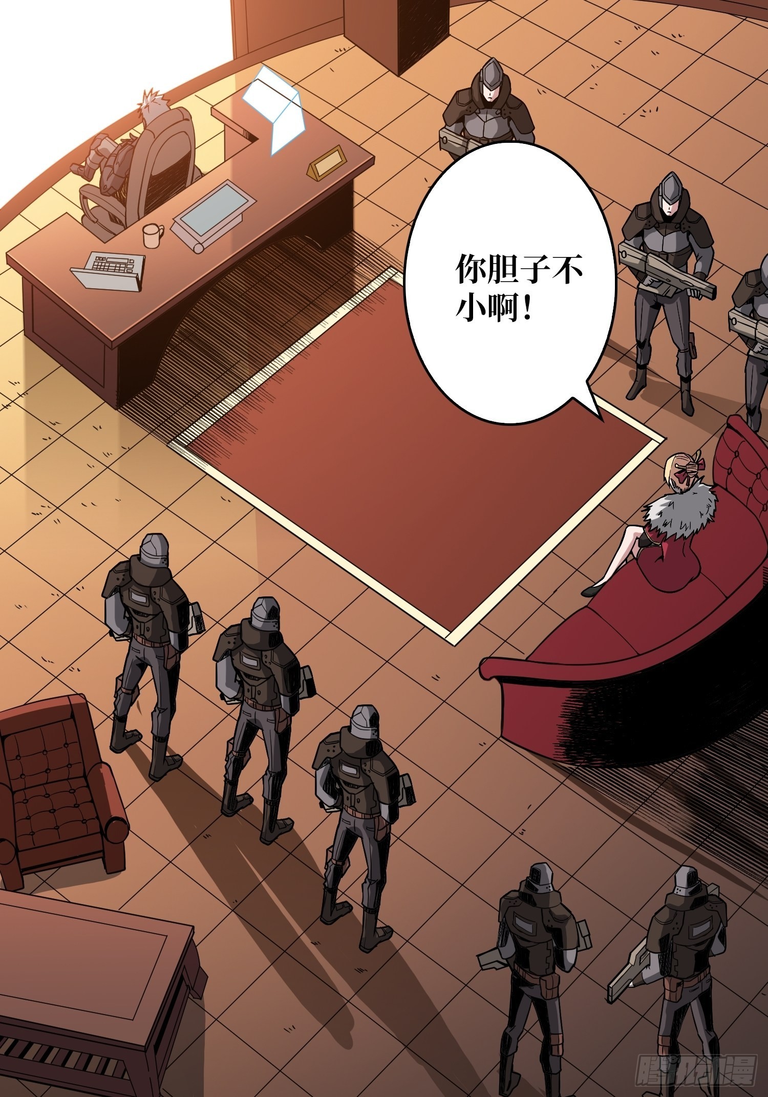 人不为财？32