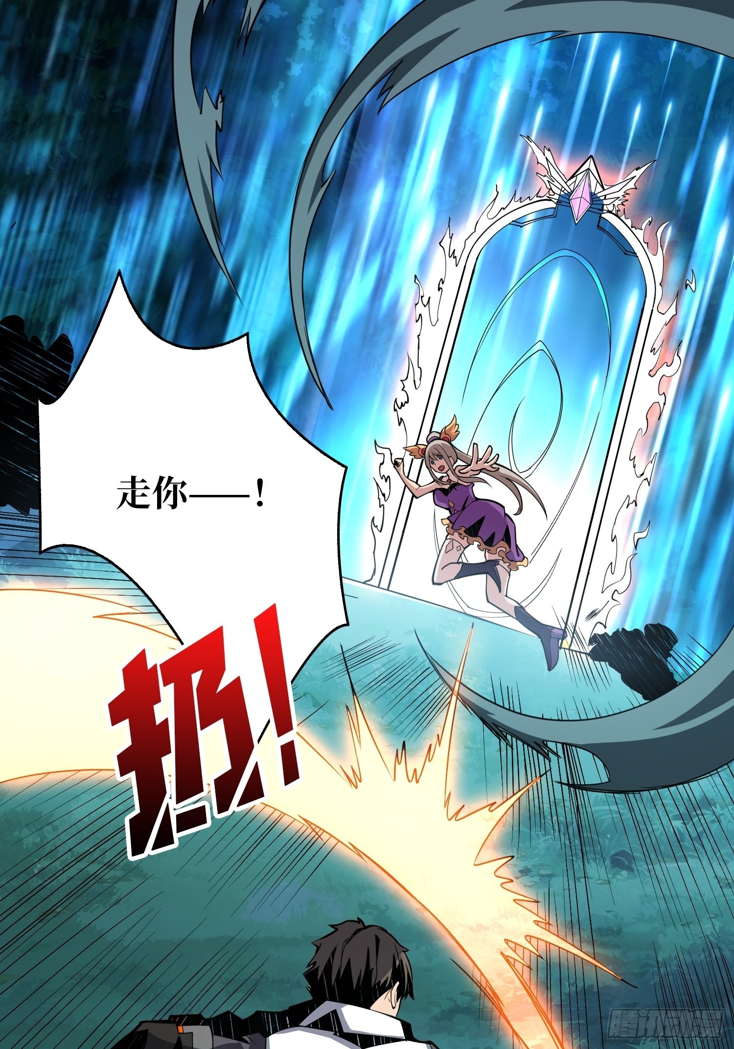 黑虎佣兵团14