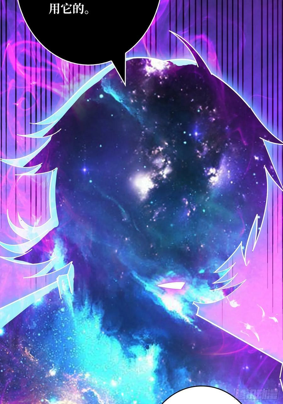 活死人34