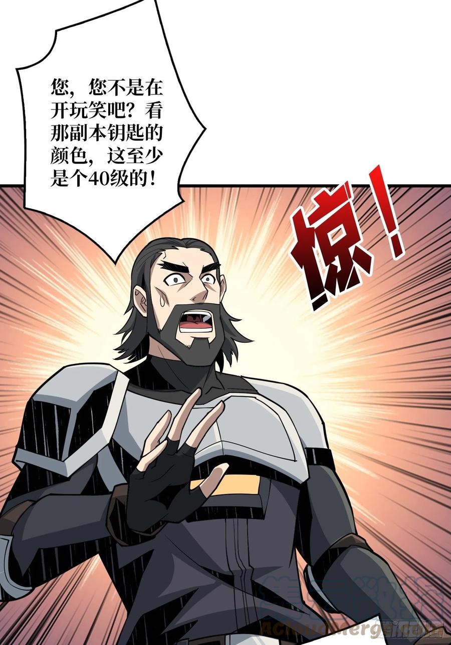 蛋蛋的躁动12