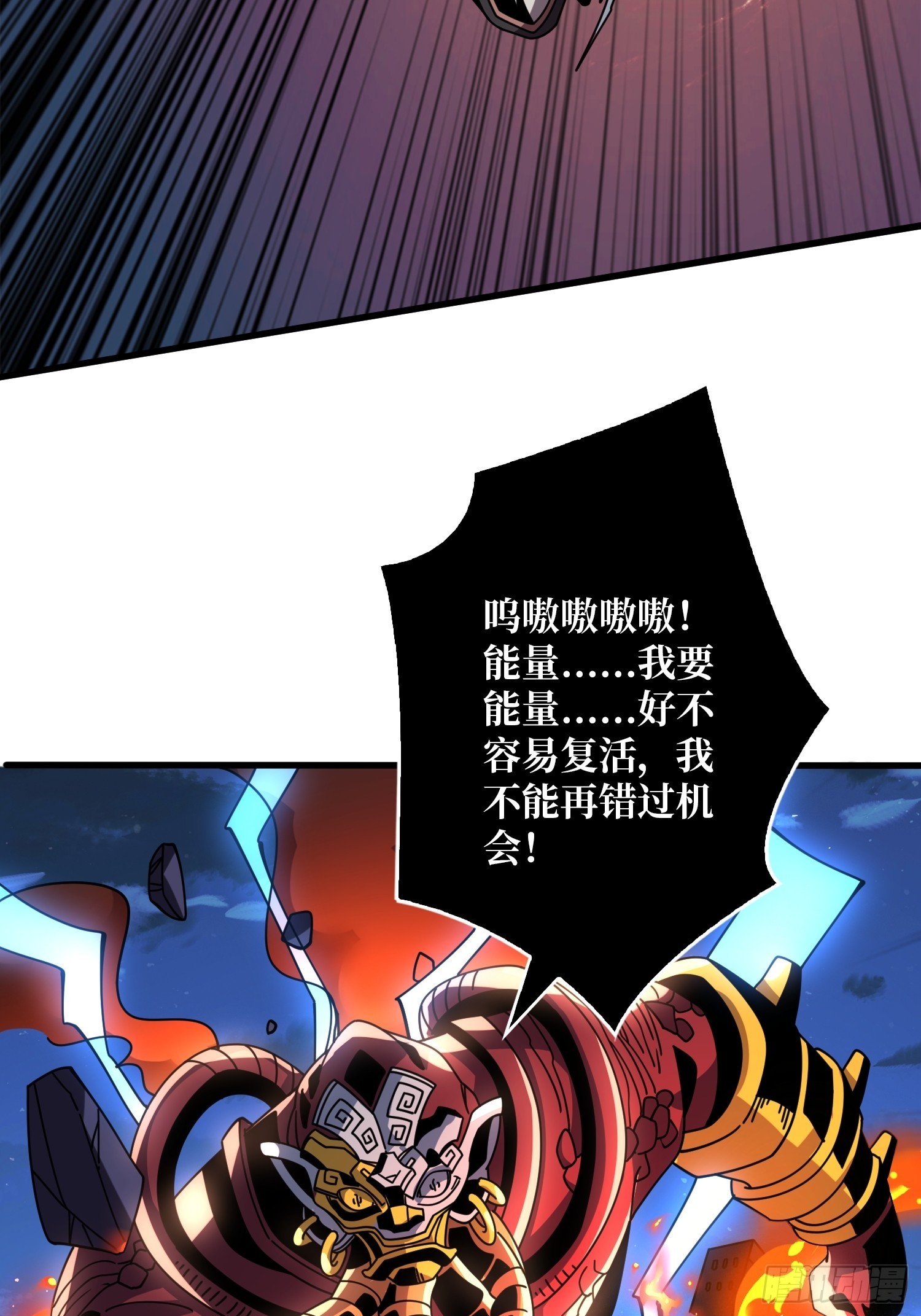 谁的初吻36