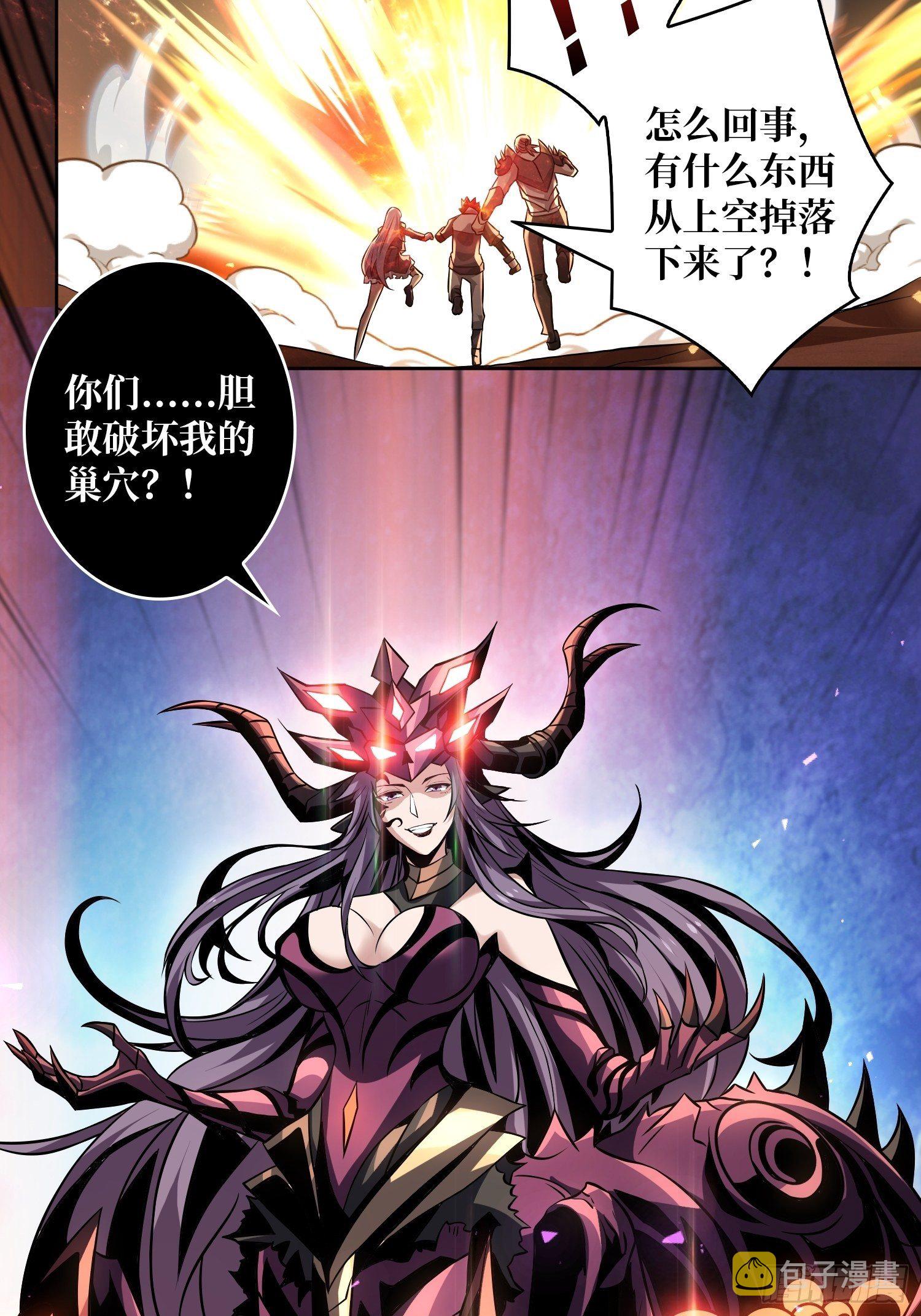 孵化室48