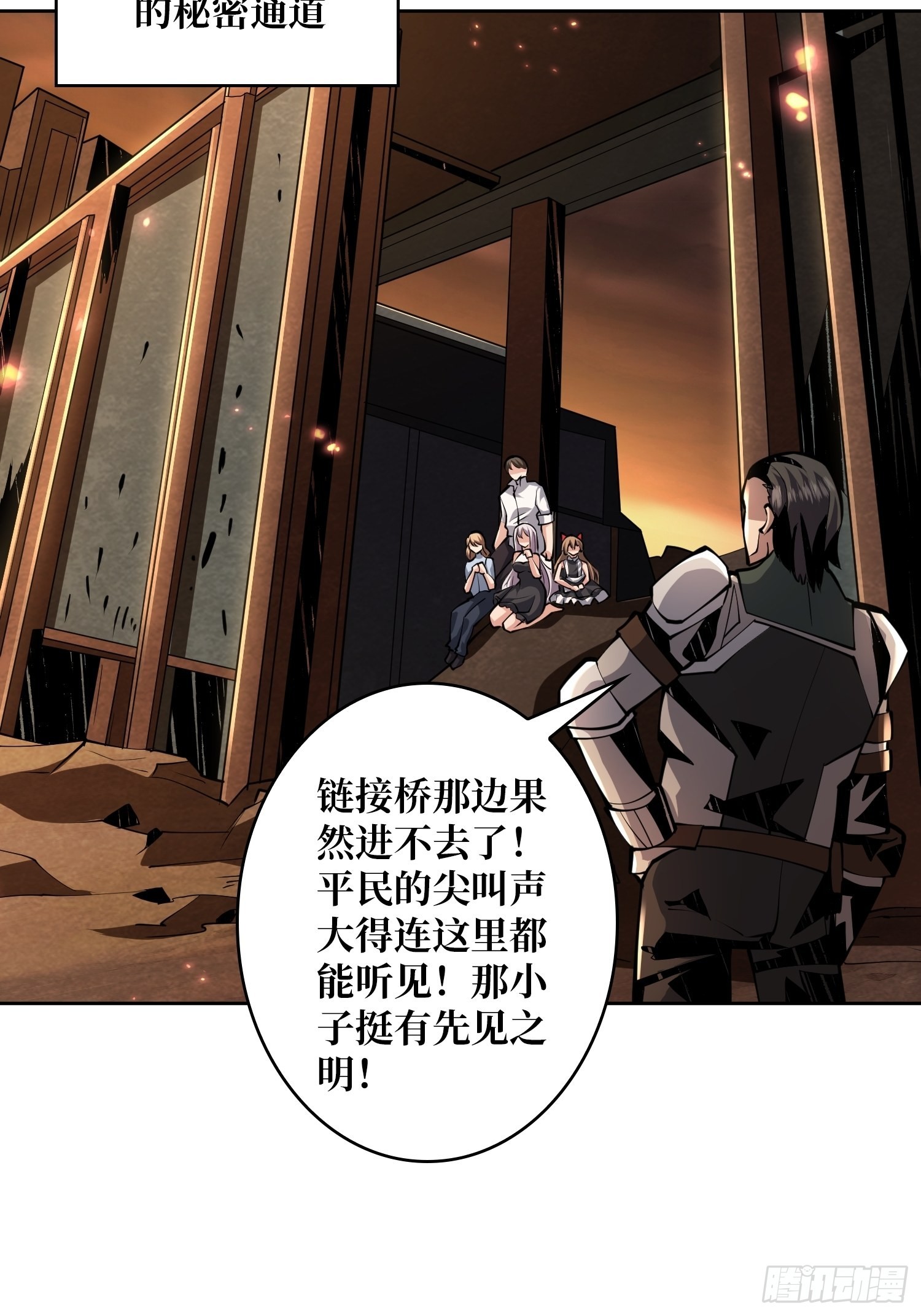 团圆40
