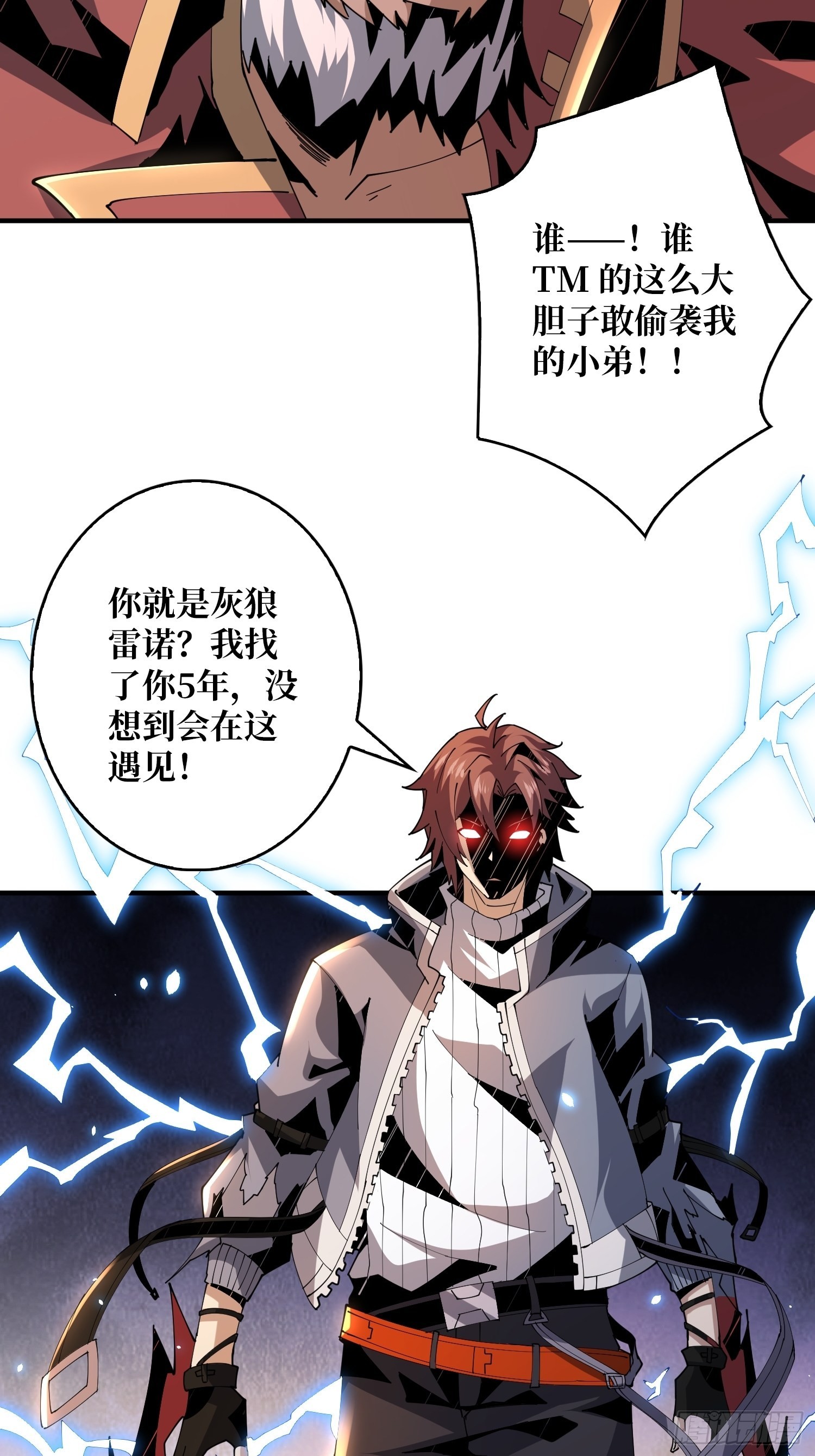 变异51