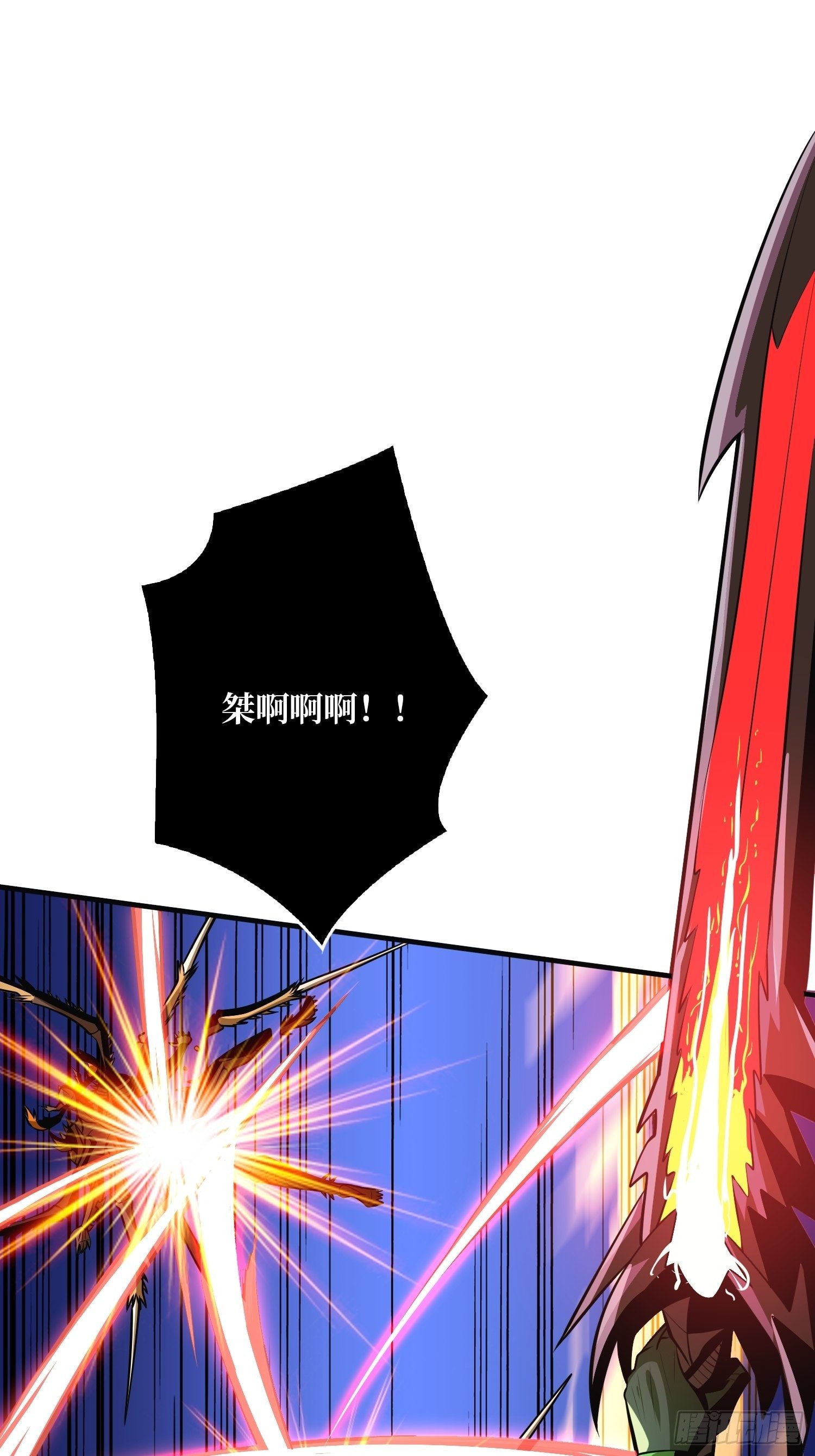 不辱师名25