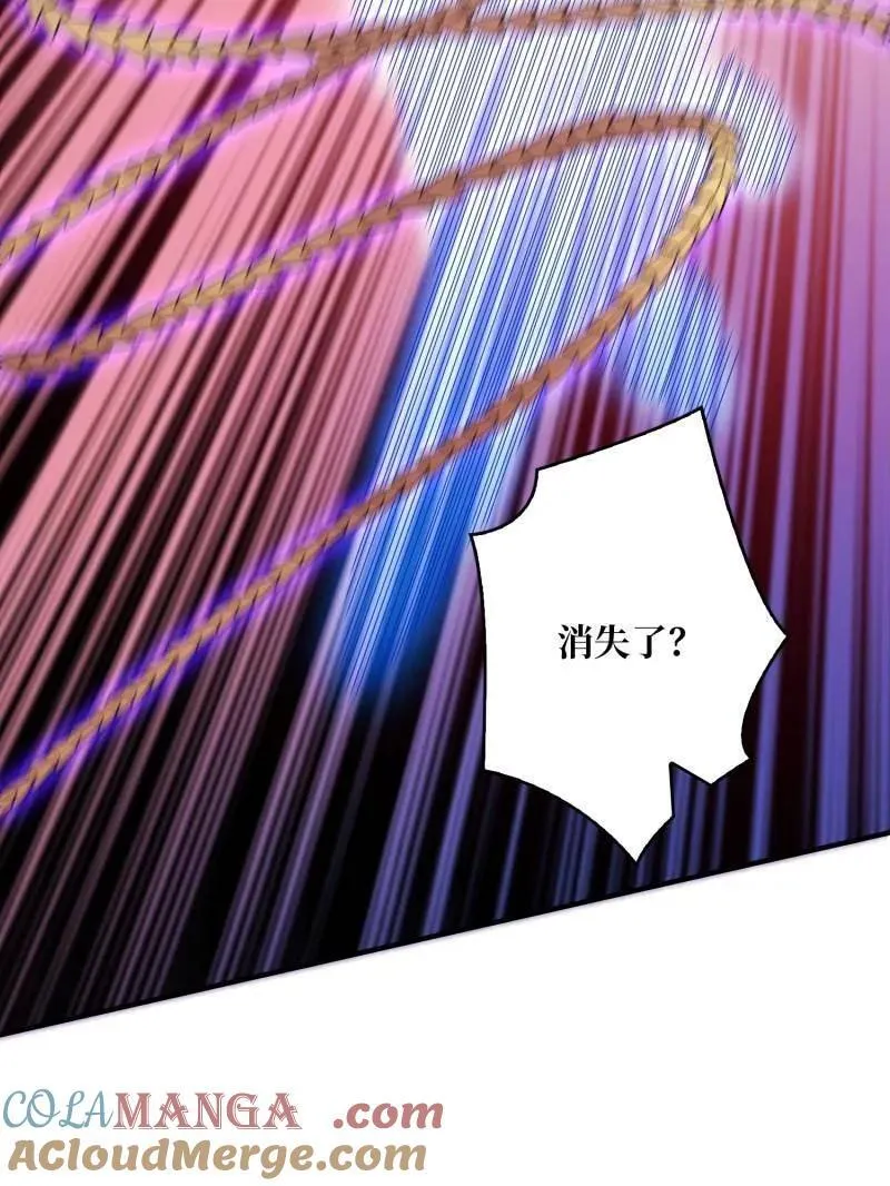 第456话 歼灭战12