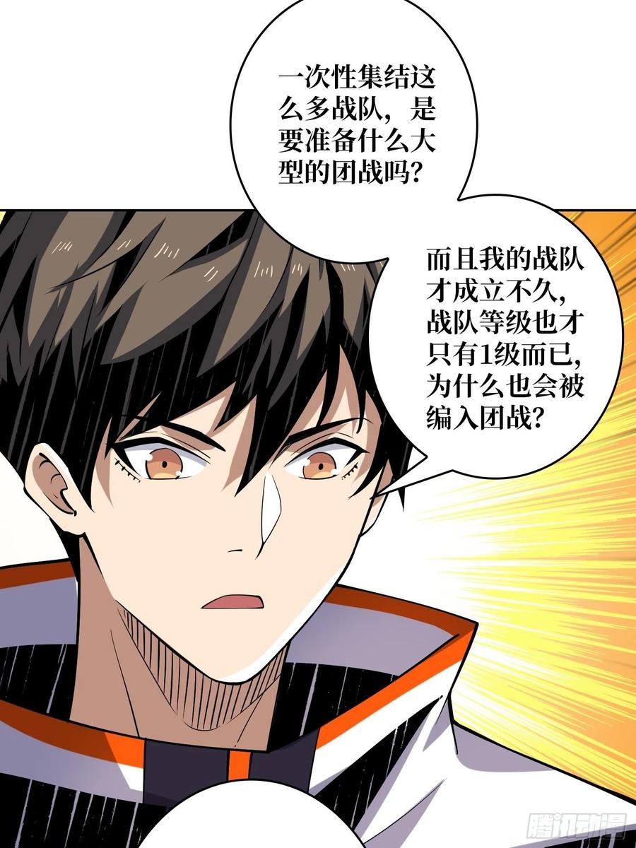 丰收时刻8