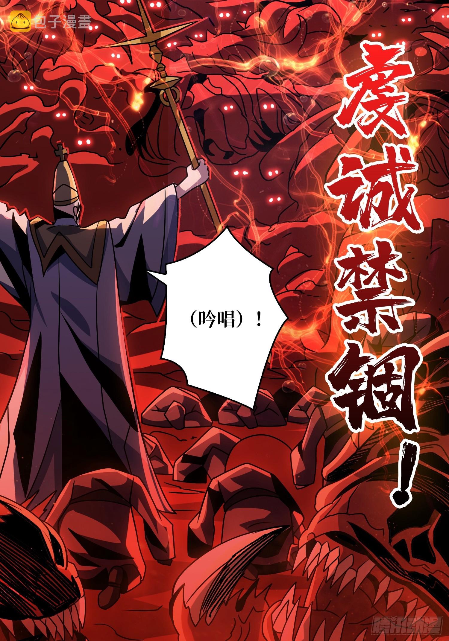 谁的初吻9