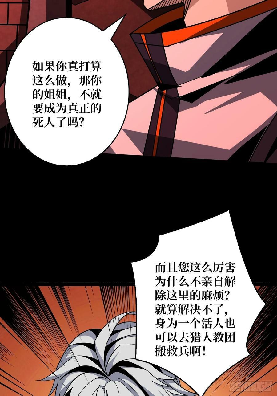 走丢的小女孩37