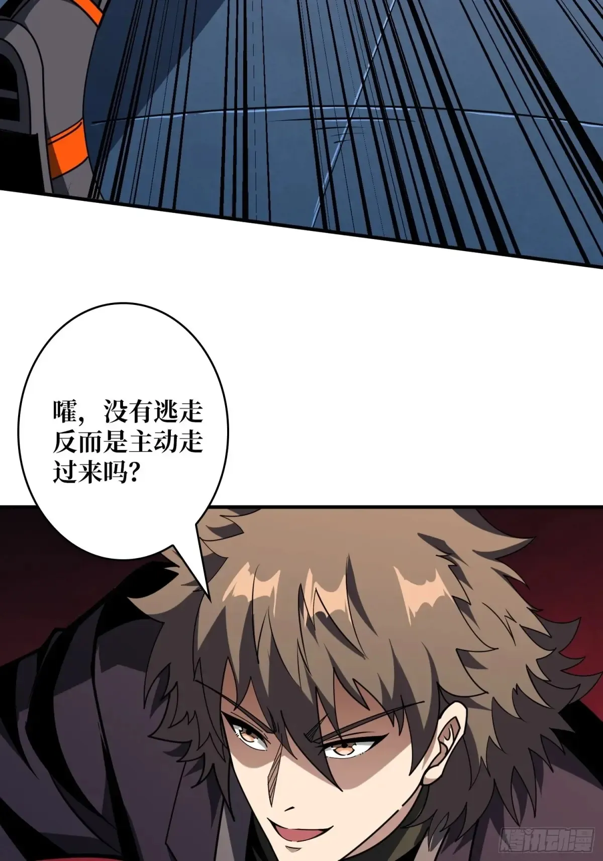 愿长醉不醒13
