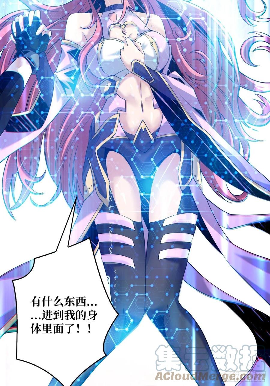 想见你9