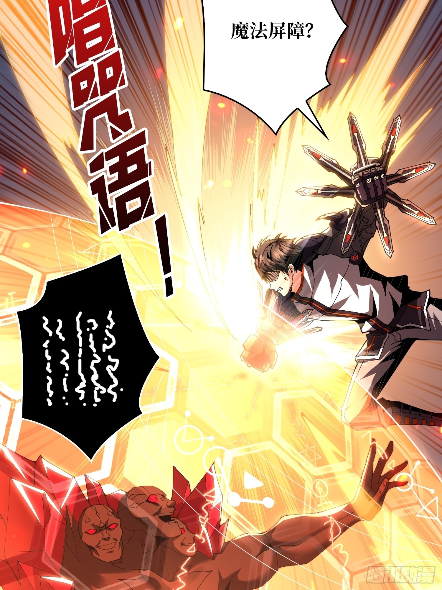 小拳拳捶你胸口46