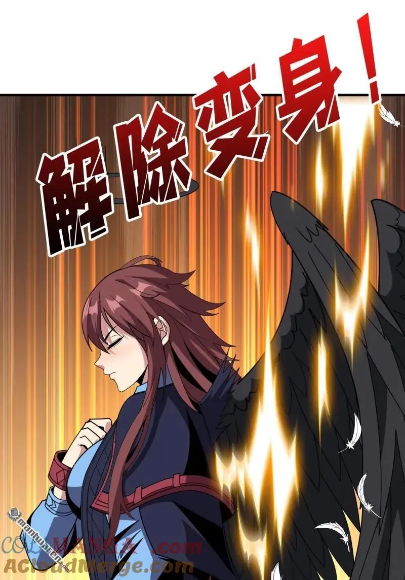 第440回 少女们的心思3