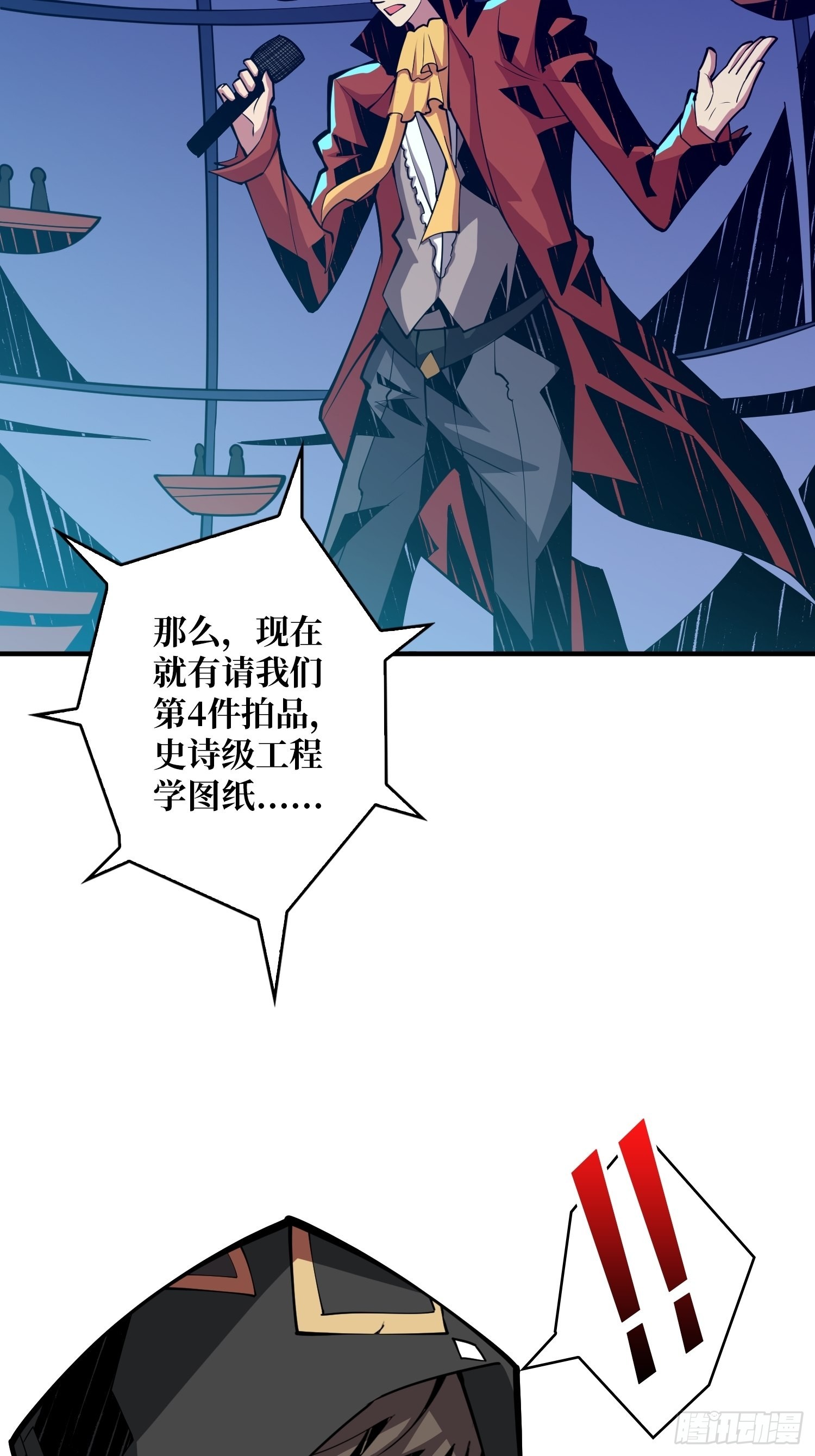 维多利亚的秘密61