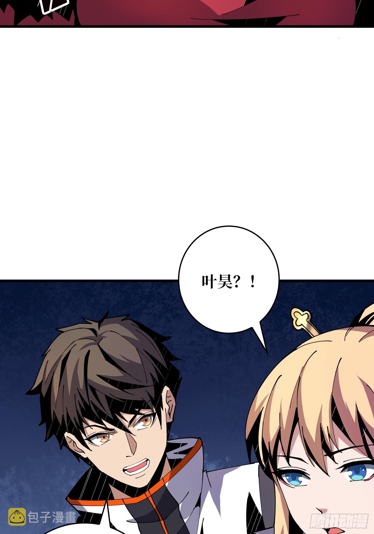 变异37