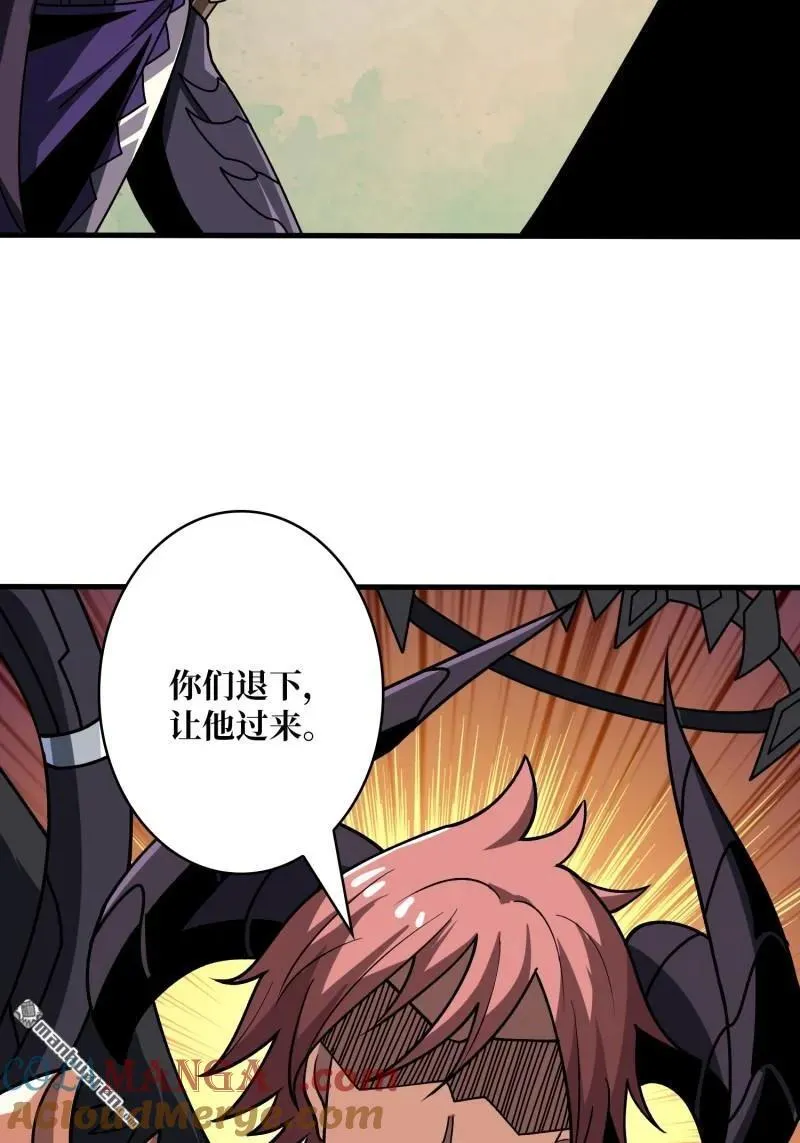 第437回 堕天使阵营33