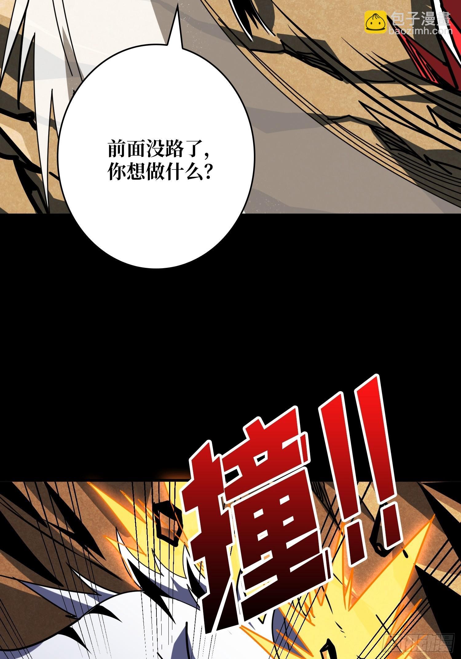 雌性叶昊10