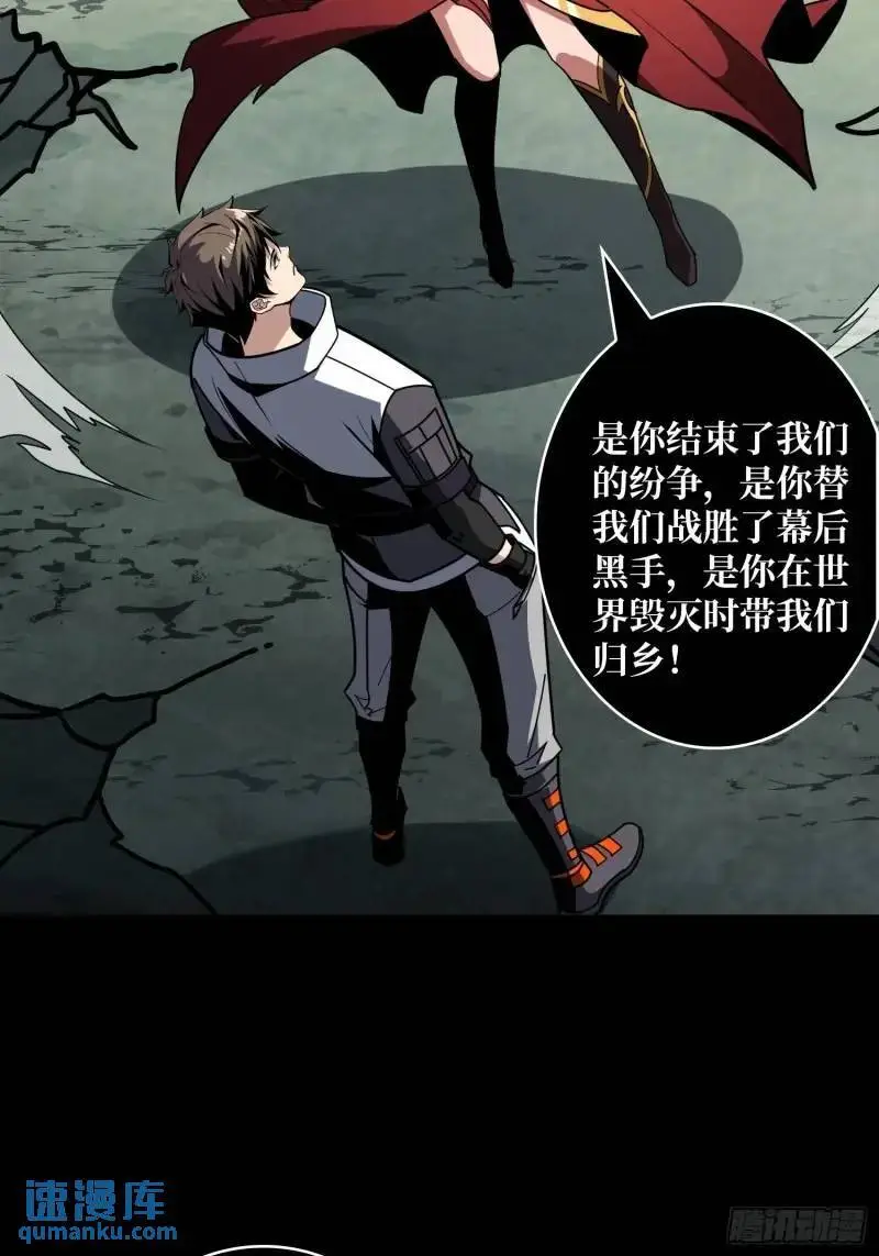 归乡24