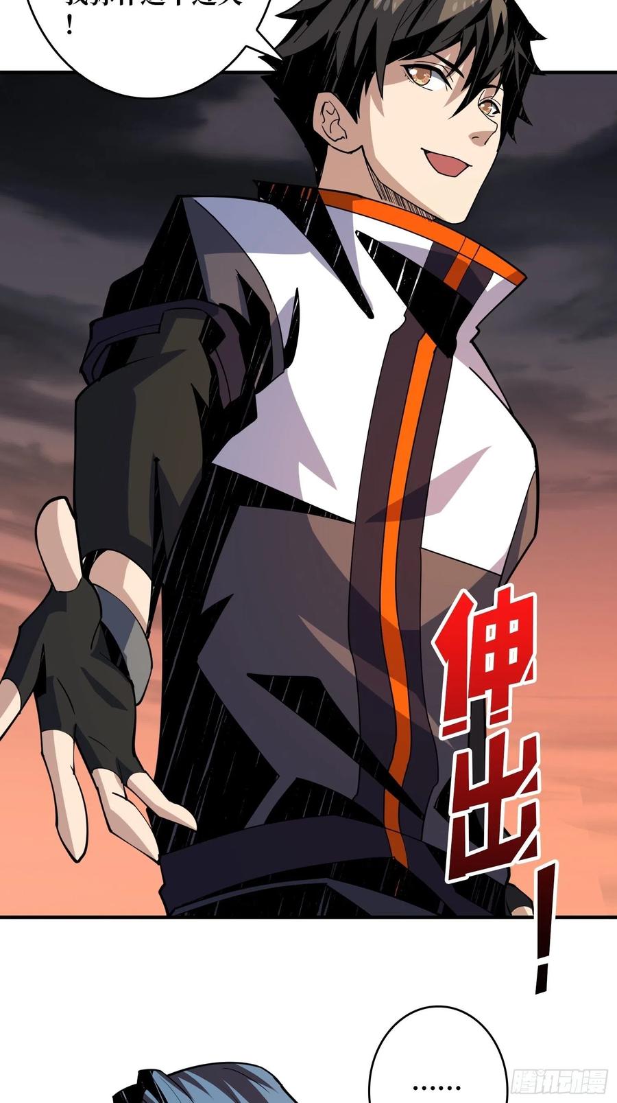 被隐藏的真相20