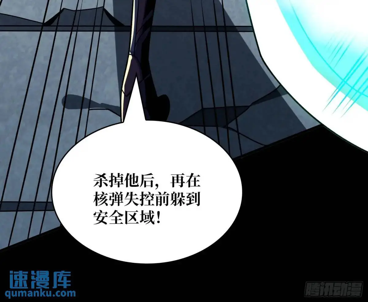 我全都要4.031