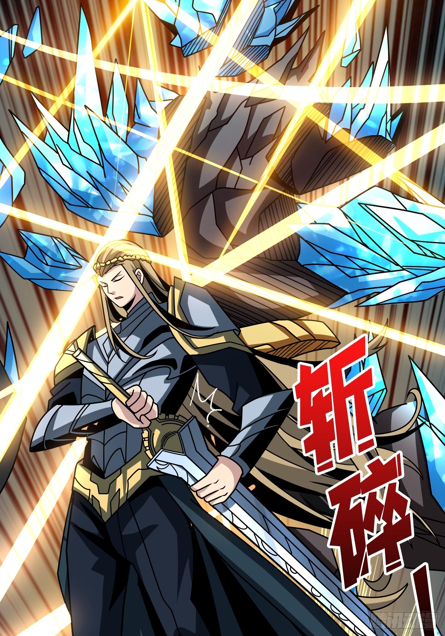 二人的坦诚23