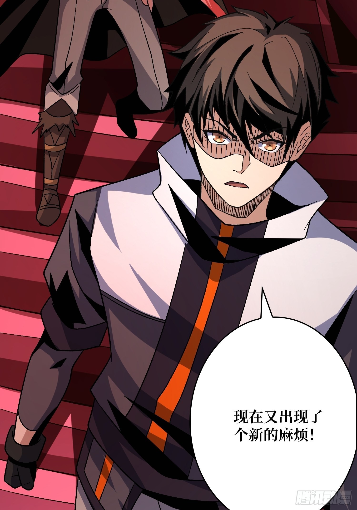 血之书37